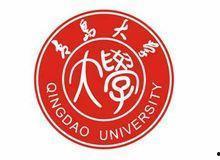 青岛大学爆料消息最新,揭秘校园风云事件背后的真相