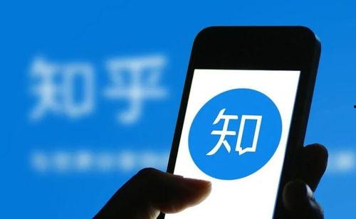 娱乐教主爆料可信吗知乎,可信度如何？知乎热议